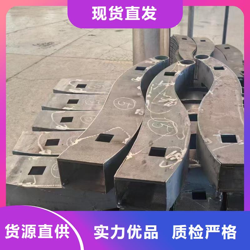 供應201不銹鋼復合管護欄