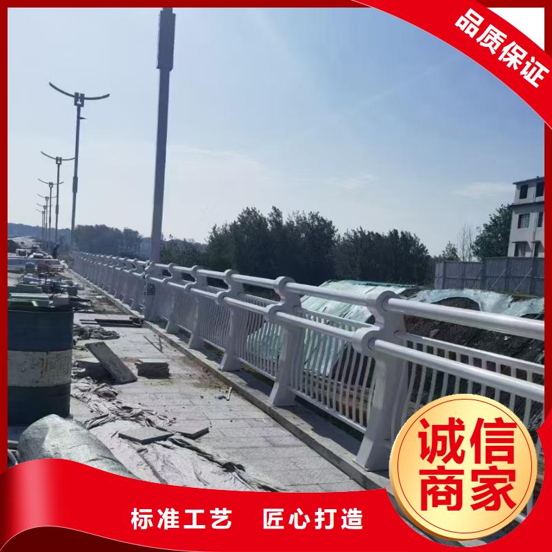 201不銹鋼復合管價格免費咨詢