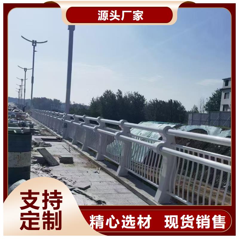不銹鋼復合管欄桿省心省錢