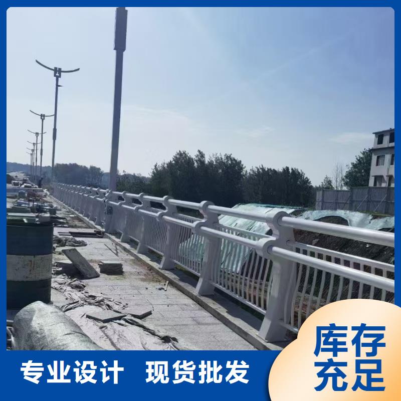 质量优的复合管护栏供应商
