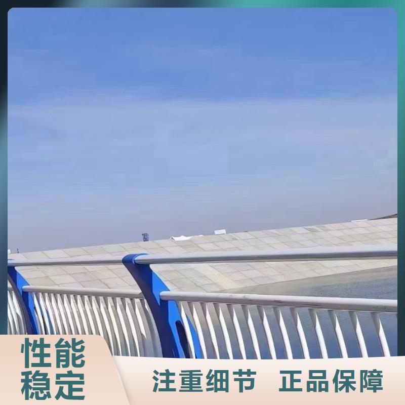 銷售鋼結構防撞護欄_誠信廠家