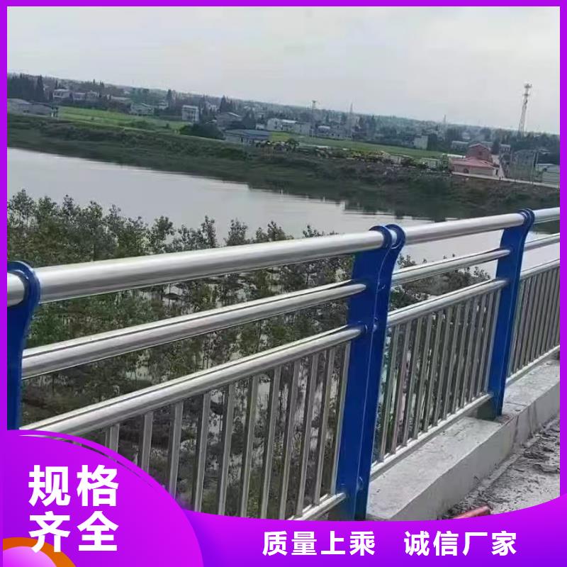 2025歡迎訪問##不銹鋼復合管護欄廠家##可定制