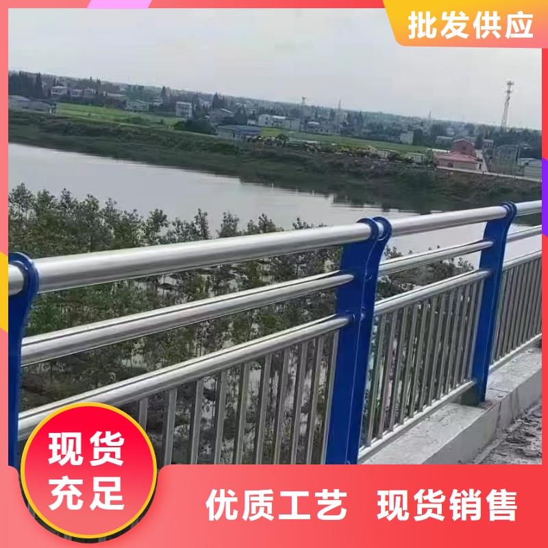復合管道路護欄多年老廠家