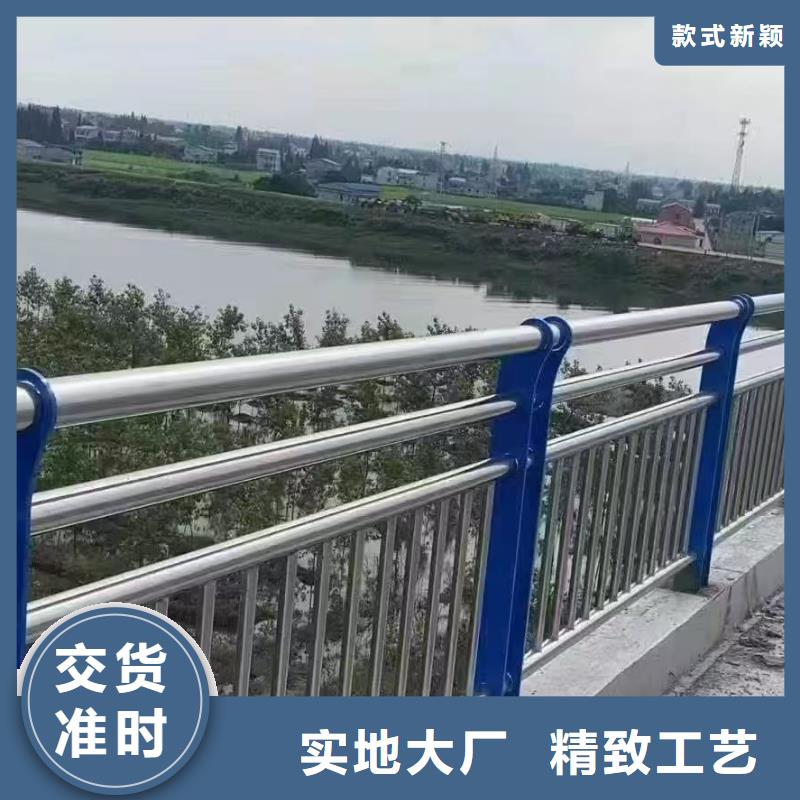 201不銹鋼復合管產地直銷