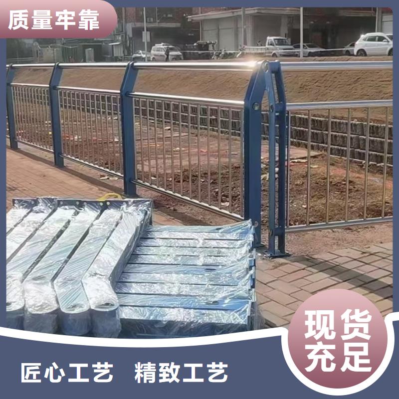 景觀隔離欄桿標準
