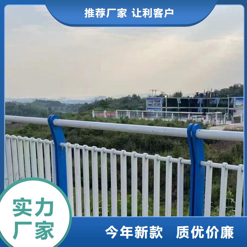 304不銹鋼復合管橋梁護欄廠家值得信賴