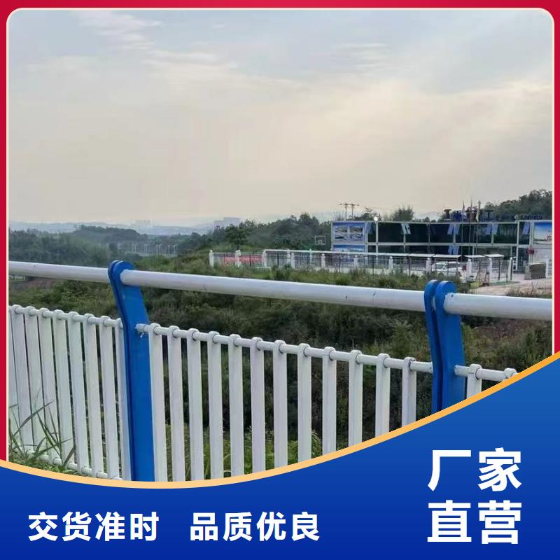 廠家批發復合管景觀護欄價格優惠
