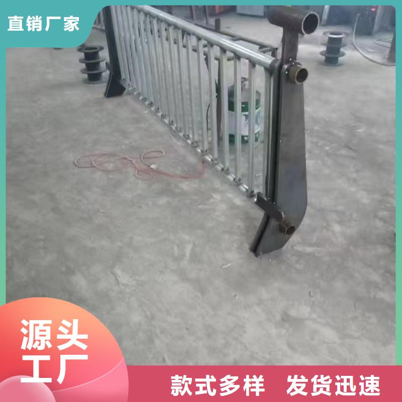 復合管道路護欄多年老廠家