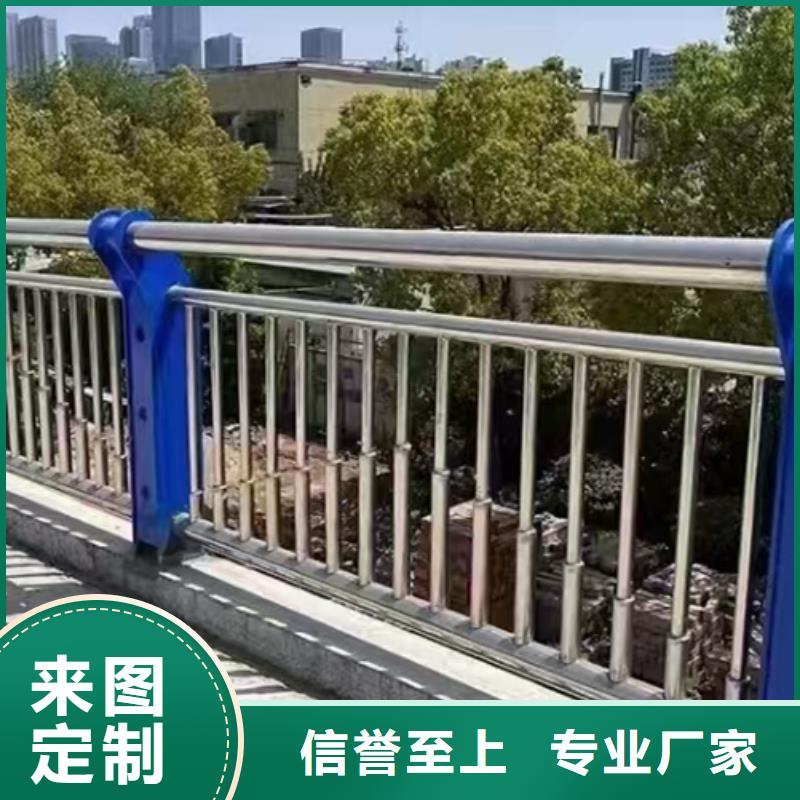 定制復合管護欄_品牌廠家