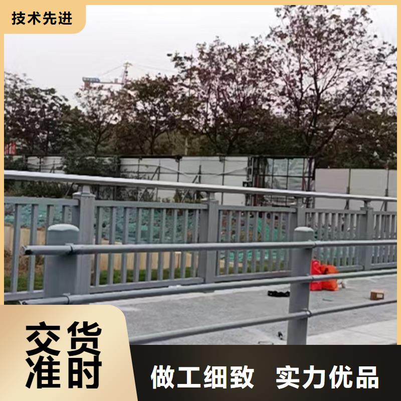 不銹鋼橋梁護(hù)欄企業(yè)-實(shí)力雄厚