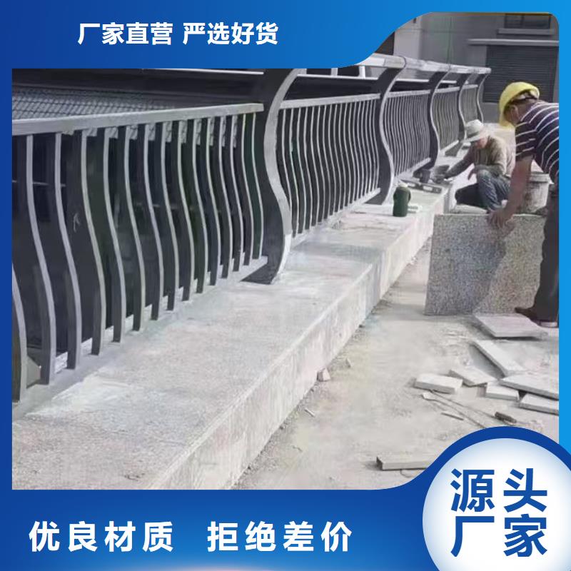 鋼結構防撞護欄量大優(yōu)惠