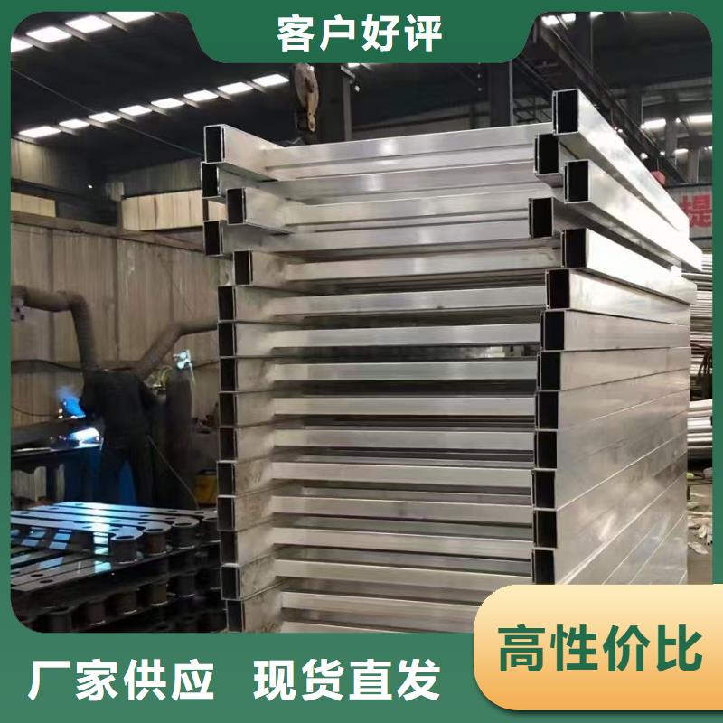 不銹鋼復合管護欄質量合格