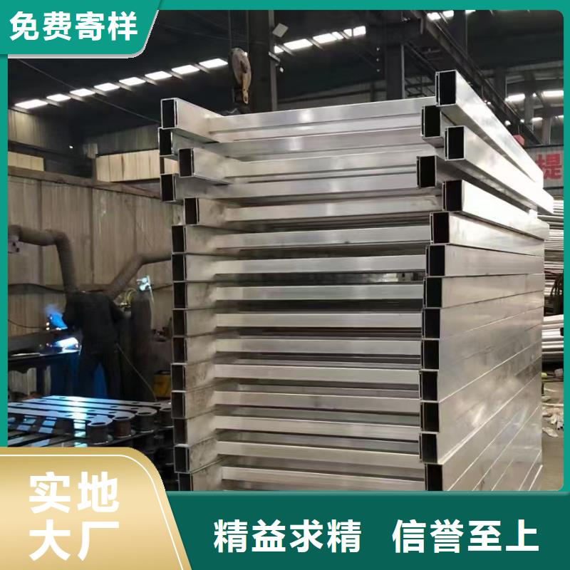 不銹鋼碳素鋼復合管欄桿品牌:鑫魯源橋梁道路燈光景觀護欄有限公司