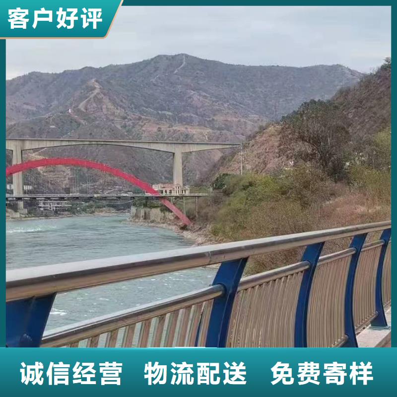 鋼結(jié)構(gòu)防撞護(hù)欄大型生產(chǎn)廠家