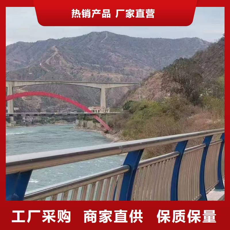 不銹鋼橋梁護欄廠家，發貨快