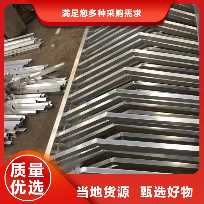 201不銹鋼復合管產地直銷