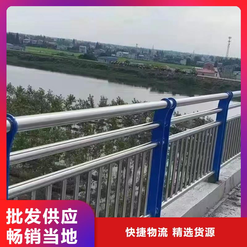 銷售鋼結構防撞護欄_誠信廠家