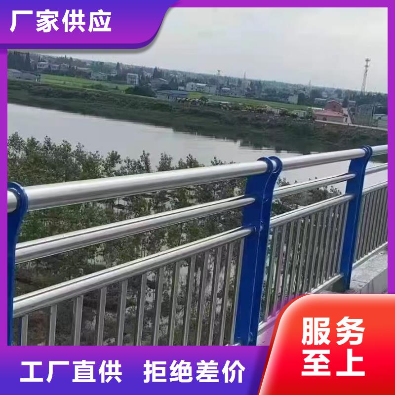 201不銹鋼復合管、201不銹鋼復合管生產廠家