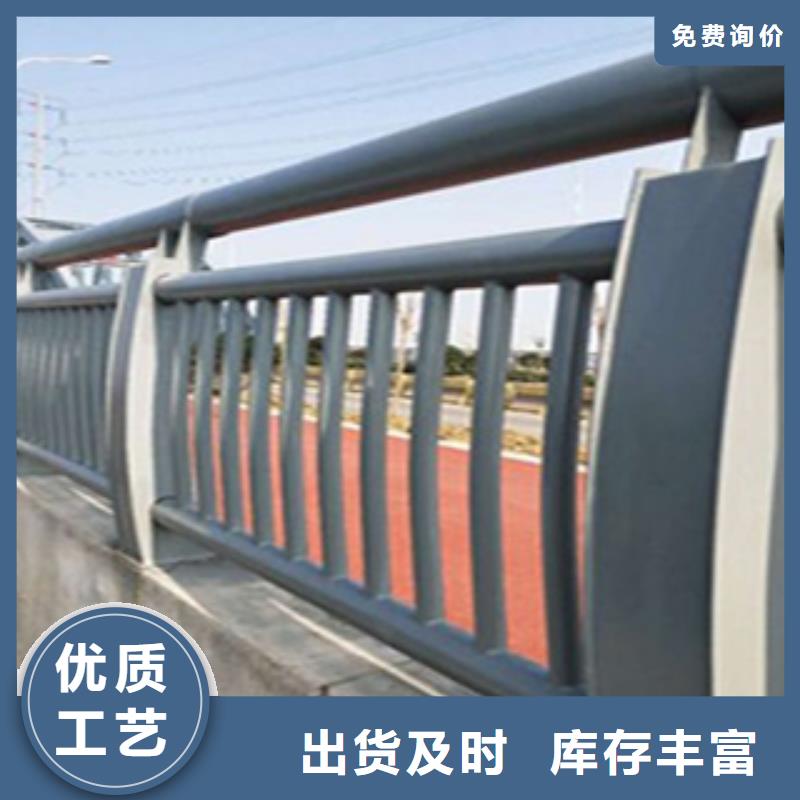北京本地不锈钢河道护栏今日价格