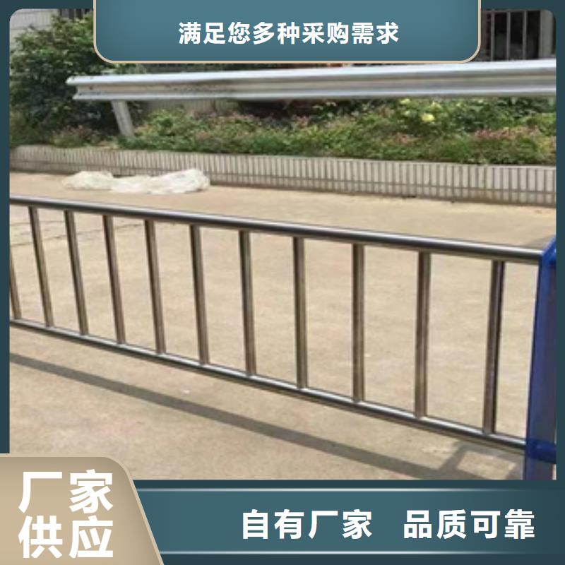 忻州找不锈钢复合管栏杆质量好