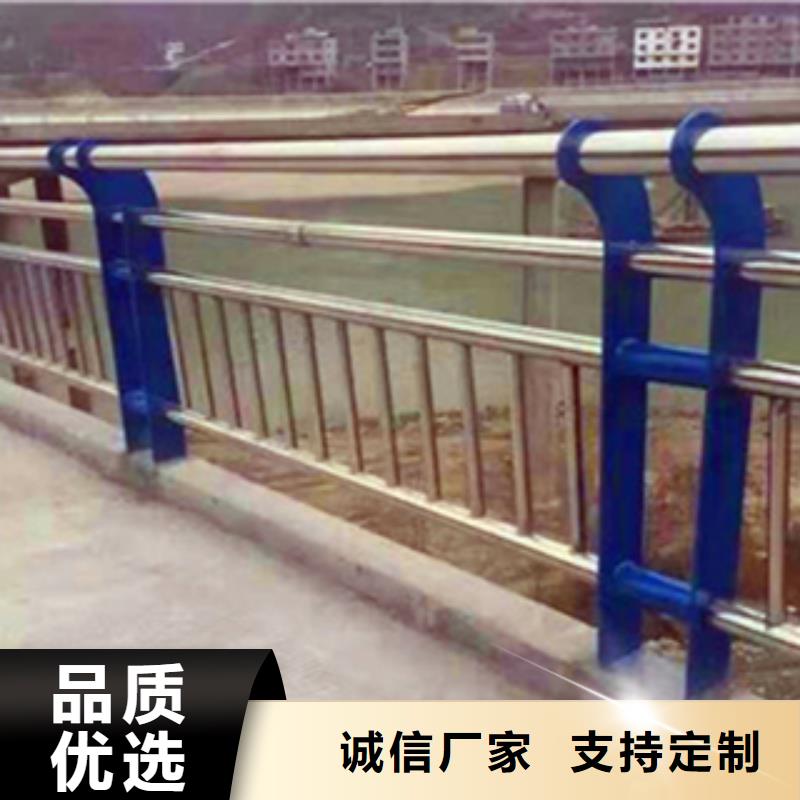 北京采购不锈钢景观护栏出货快