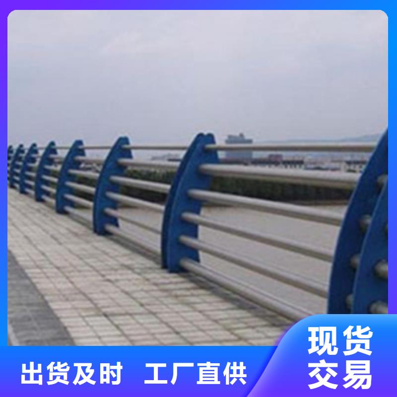 《丽江》附近不锈钢碳素钢复合管多少钱