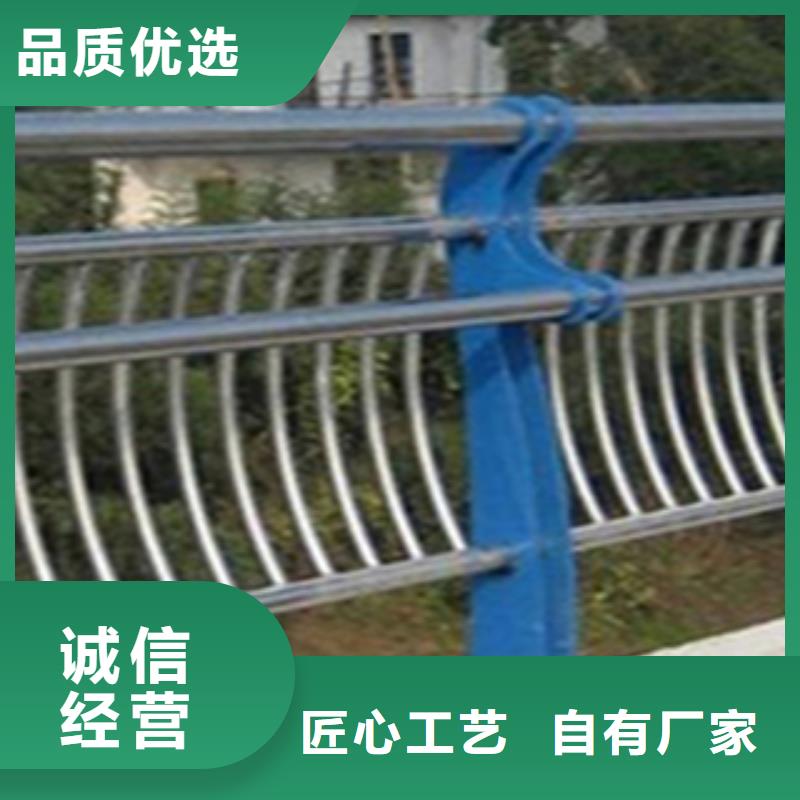 营口定制不锈钢桥梁护栏现货供应