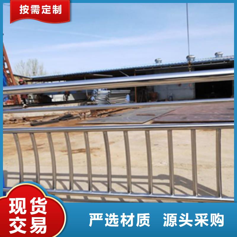 忻州同城不锈钢景观护栏今日价格