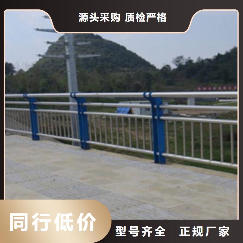 湖南品质不锈钢桥梁护栏护栏厂家