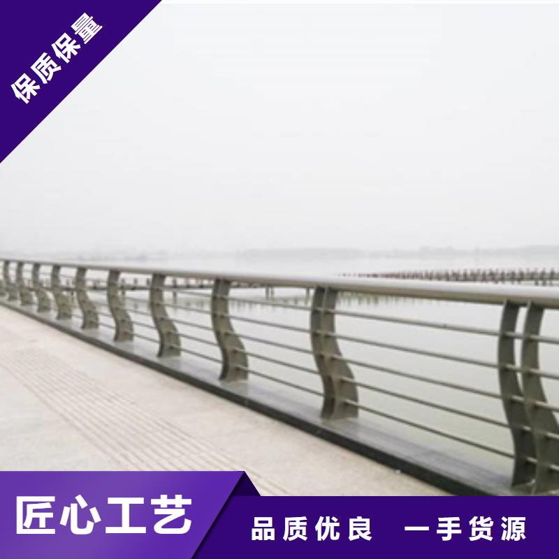 【三门峡】现货不锈钢桥梁护栏欢迎点击咨询