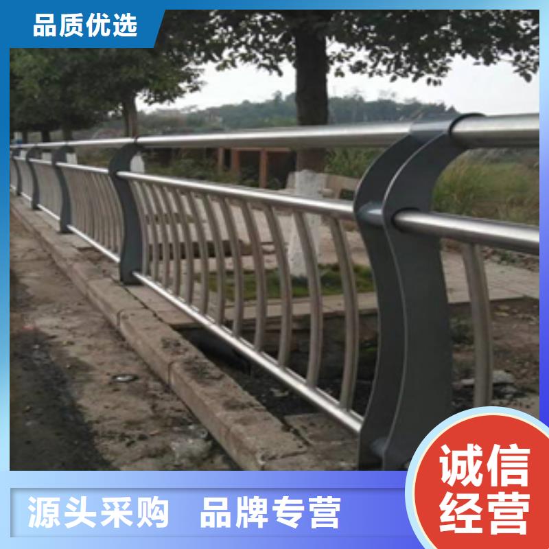 【泉州】买不锈钢河道护栏优惠供应