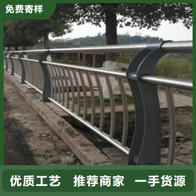 上海询价河道栏杆销量全国