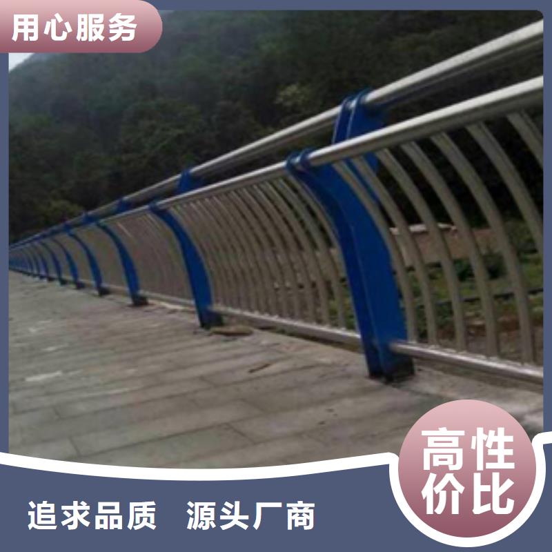 【徐州】该地桥梁201不锈钢立柱质保五年