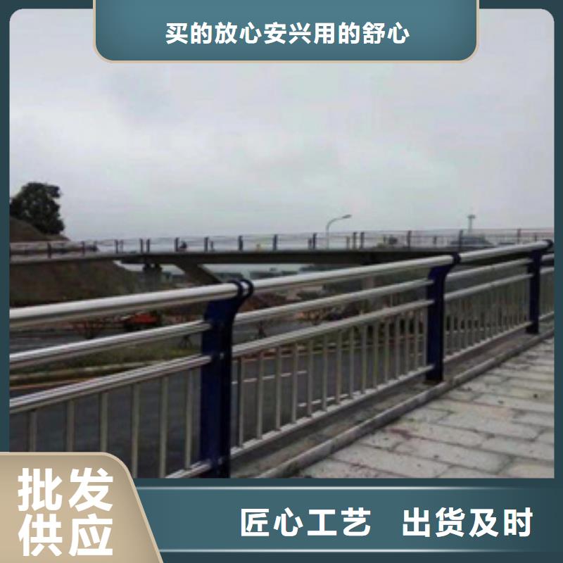 上海询价河道栏杆销量全国
