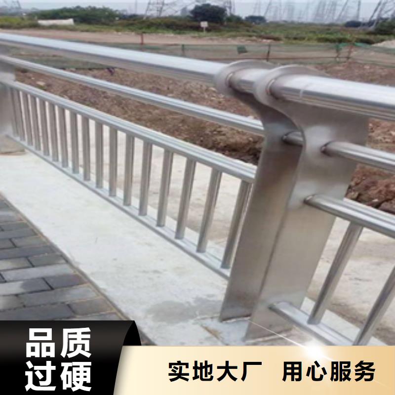 莆田同城不锈钢碳素钢复合管口碑推荐