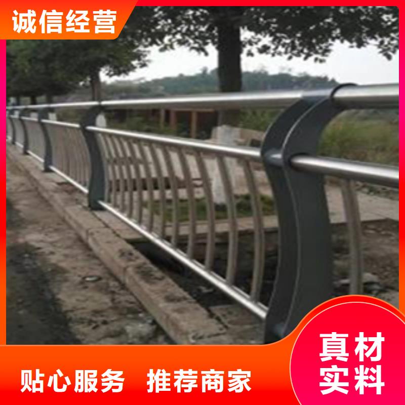 上海购买不锈钢桥梁护栏加工服务