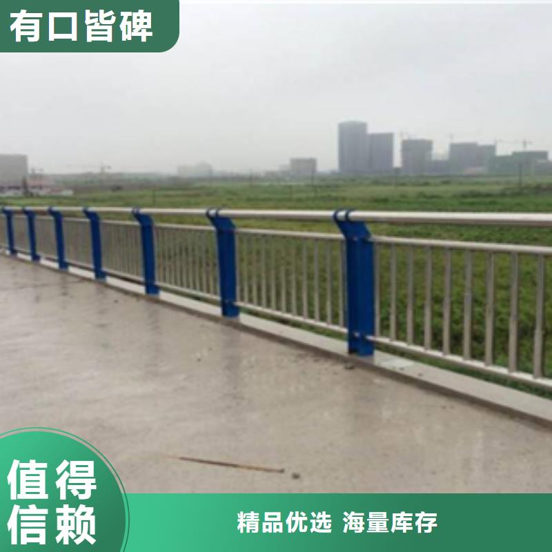 湖南品质不锈钢桥梁护栏护栏厂家