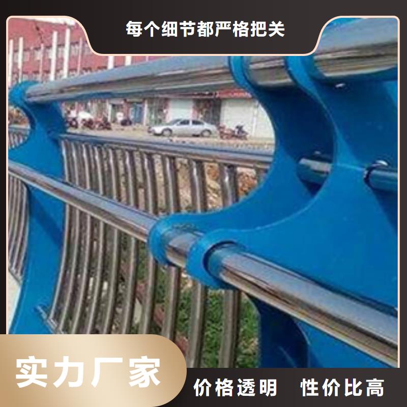 【广州】询价不锈钢栈道护栏护栏价格
