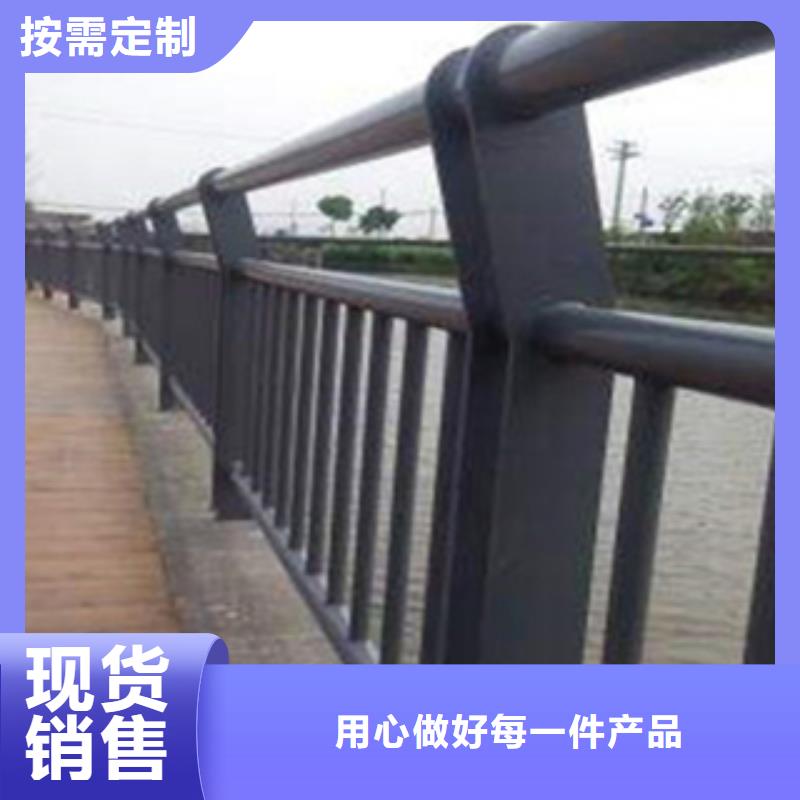 【鹤岗】同城景观栏杆护栏价格