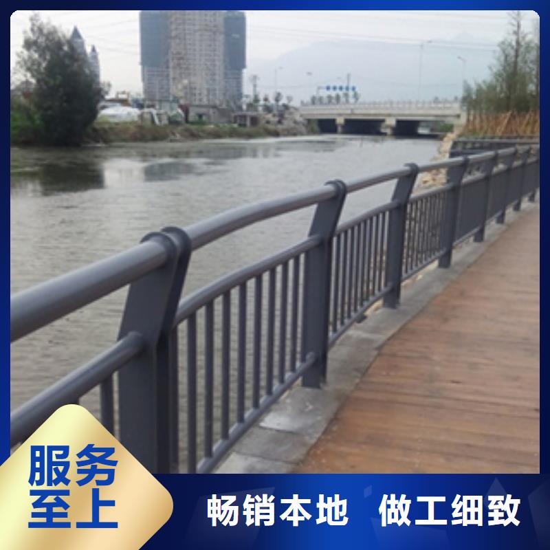 【东莞】直销[金特力]河道护栏设计安装