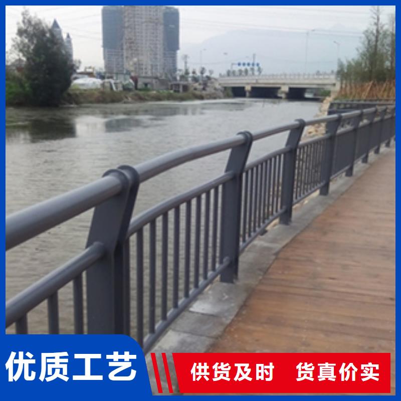 扬州快速生产《金特力》景观护栏提供安装