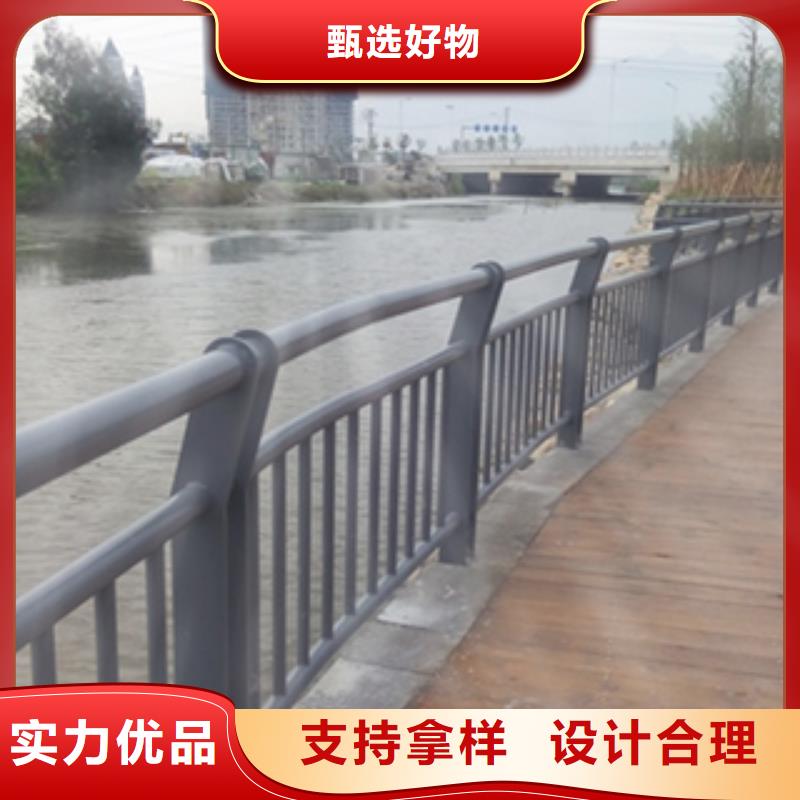 河源让利客户【金特力】304桥梁不锈钢立柱现货价格