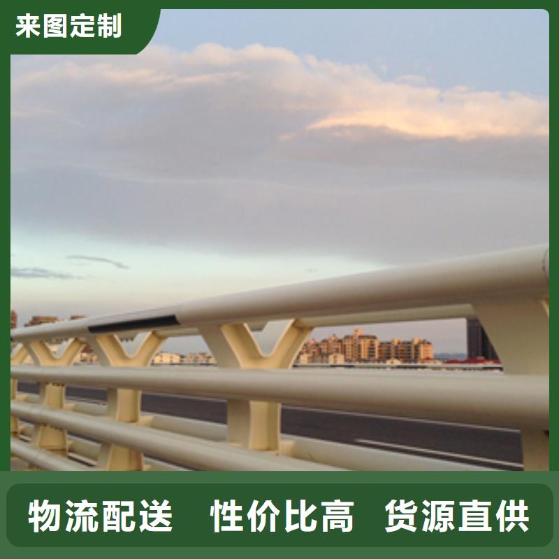 <上海>品质保证实力见证金特力河道栏杆出货快