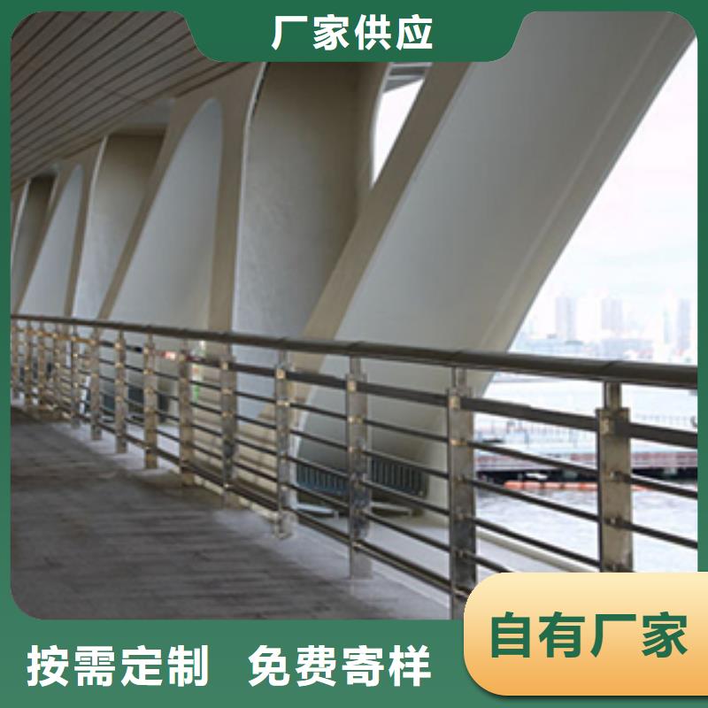 广州买金特力不锈钢护栏立柱安全环保