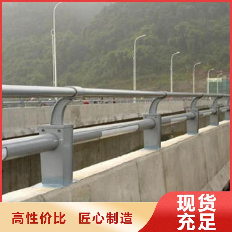 淮安生产不锈钢复合管桥梁立柱安全防护