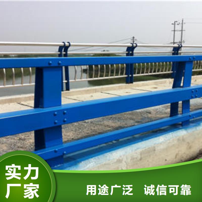 《黄南》采购景观栏杆护栏生产