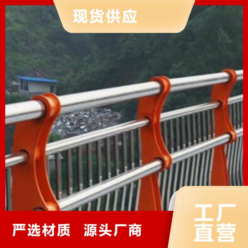 黔东南批发桥梁栏杆优质供应商