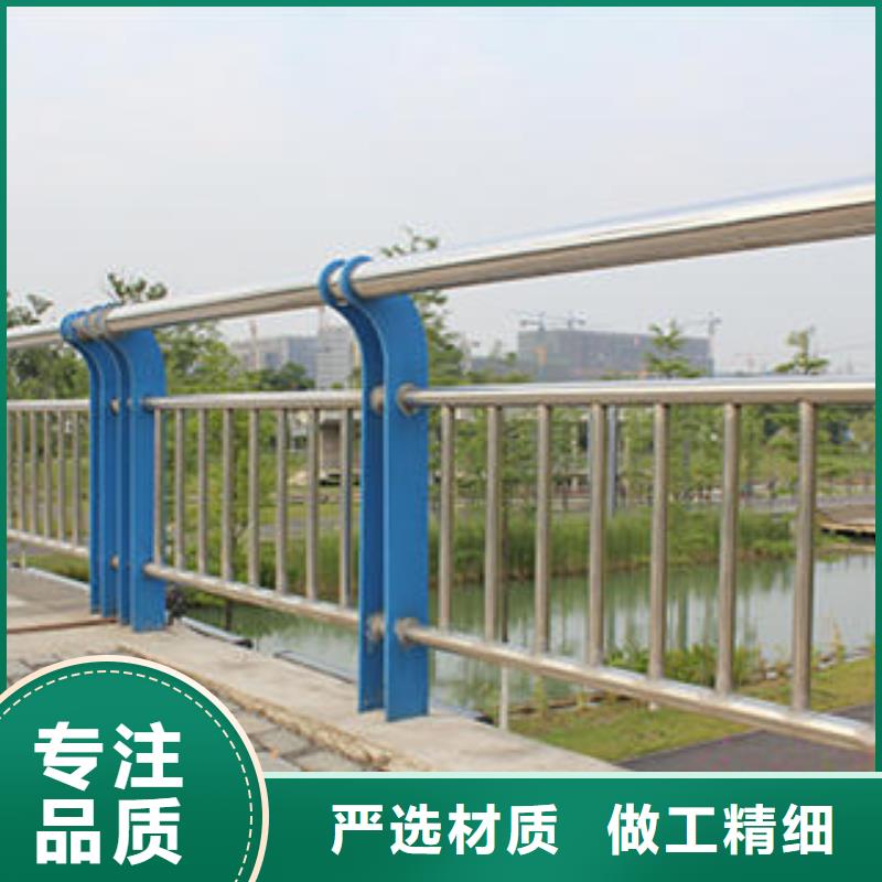 营口本地桥梁护栏设计安装