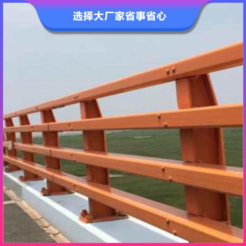 《张掖》批发不锈钢复合管桥梁立柱护栏厂家