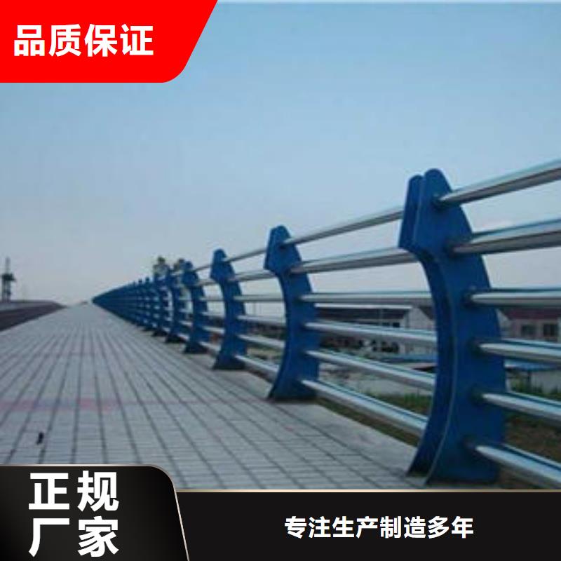 重庆周边不锈钢钢板立柱护栏销售